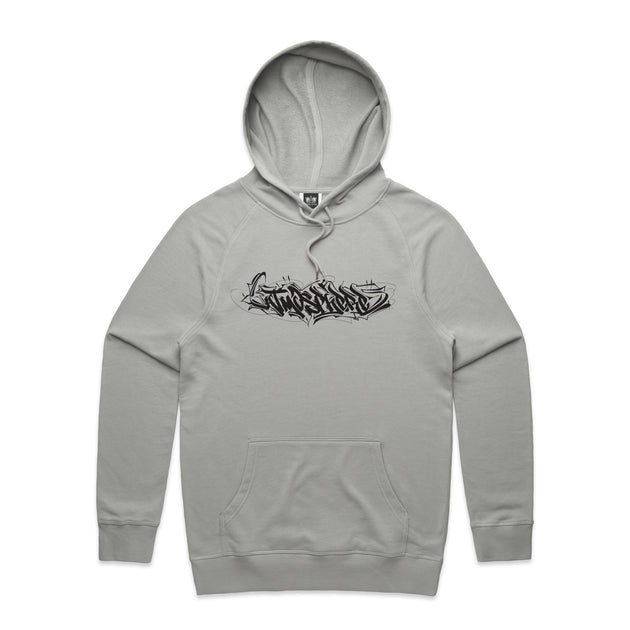 Atmosphere Tour Merch